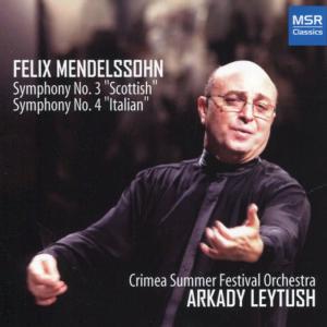 ดาวน์โหลดและฟังเพลง Symphony No.3 in A minor, Op.56 "Scottish": I. Andante con moto, Allegro agitato พร้อมเนื้อเพลงจาก Crimea Summer Festival Orchestra