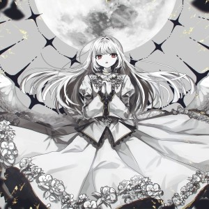 Album ES (feat. yoshino) from Linmu
