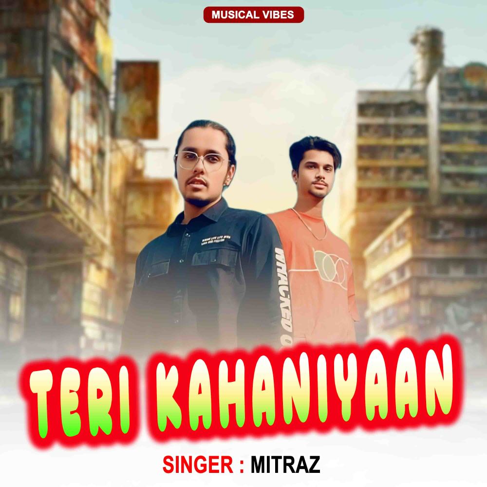 Teri Kahaniyaan