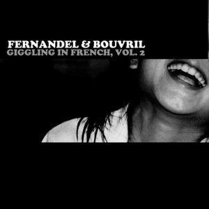 ดาวน์โหลดและฟังเพลง Je te veux พร้อมเนื้อเพลงจาก Fernandel