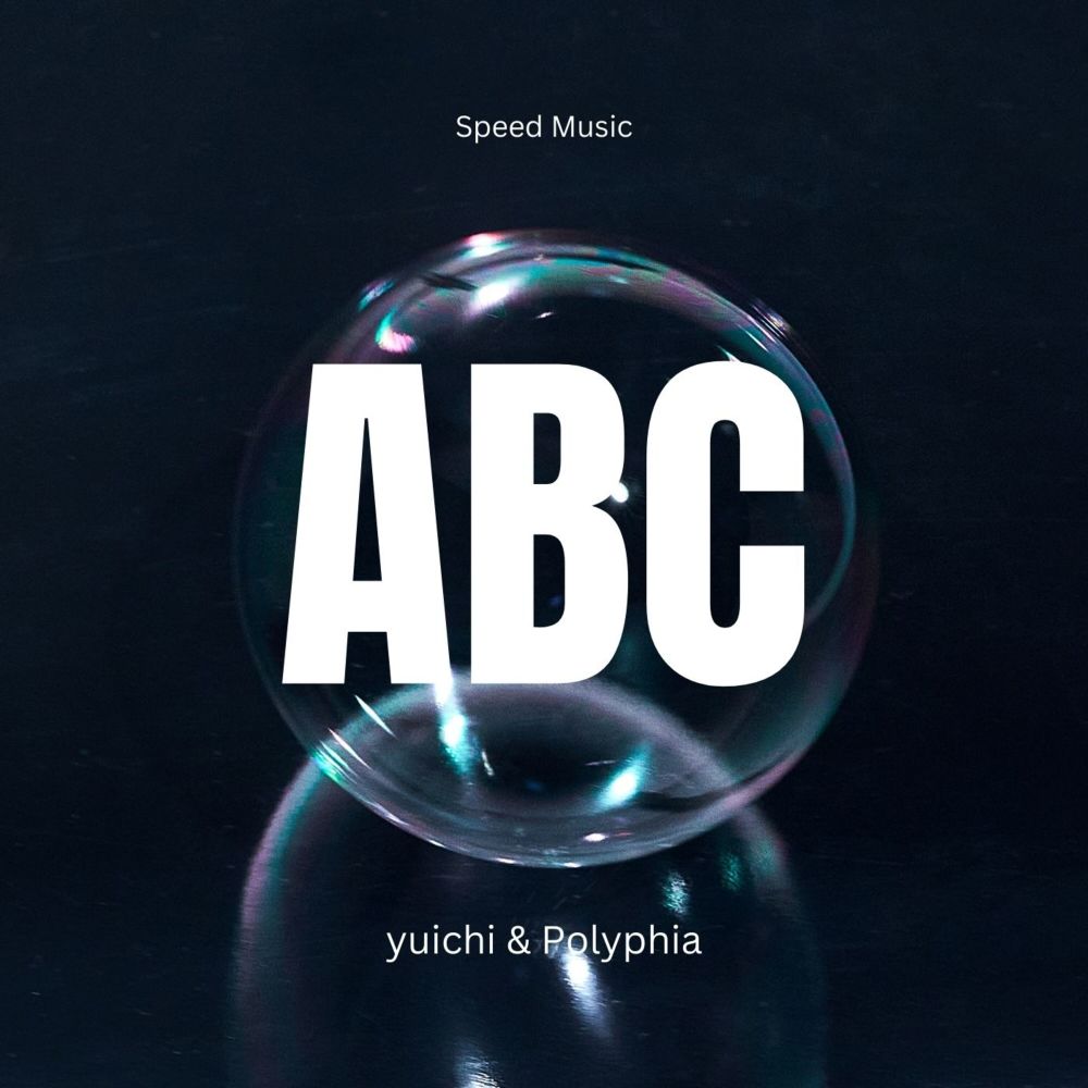 ABC (Cover)