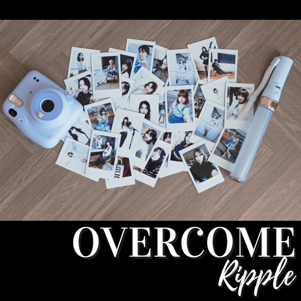 Overcome