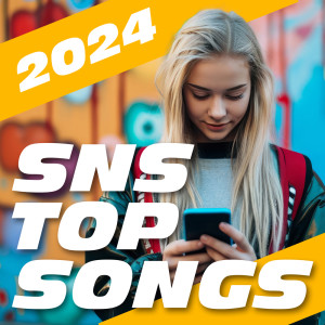 Dengarkan lagu mad at disney (DANCE COVER REMIX) nyanyian Various Artists dengan lirik