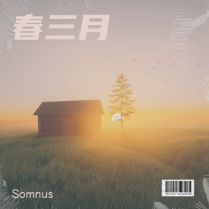 Listen to 春三月 (cover: Tenderྉ) (完整版) song with lyrics from Somnus