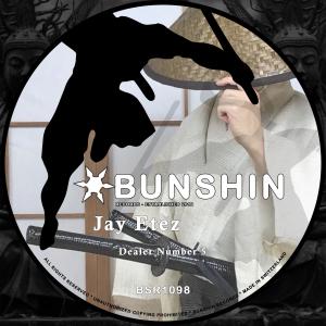 Jay Etez的專輯Dealer Number 5