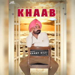 Album Khaab from Harry Gill