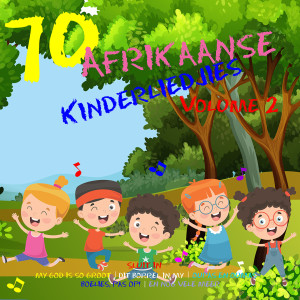 Dengarkan lagu Laat Almal Weet / Wees Sterk En Vol. Moed (Keurspel) nyanyian Jan de Wet dengan lirik