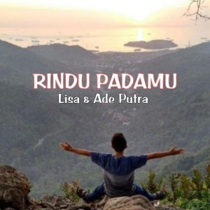 Album Rindu Padamu from Ade Putra