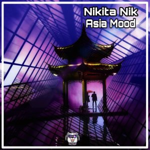 收聽Nikita Nik的Nikita Nik (Extended Mix)歌詞歌曲
