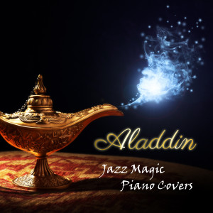 Listen to Prince Ali song with lyrics from Relaxing Piano Crew
