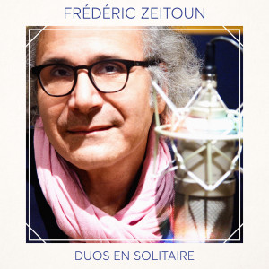 Listen to Je ne désaime pas song with lyrics from Frédéric Zeitoun
