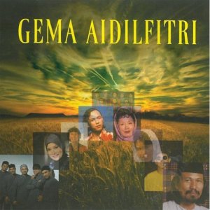 อัลบัม Gema Aidilfitri ศิลปิน Iwan Fals & Various Artists