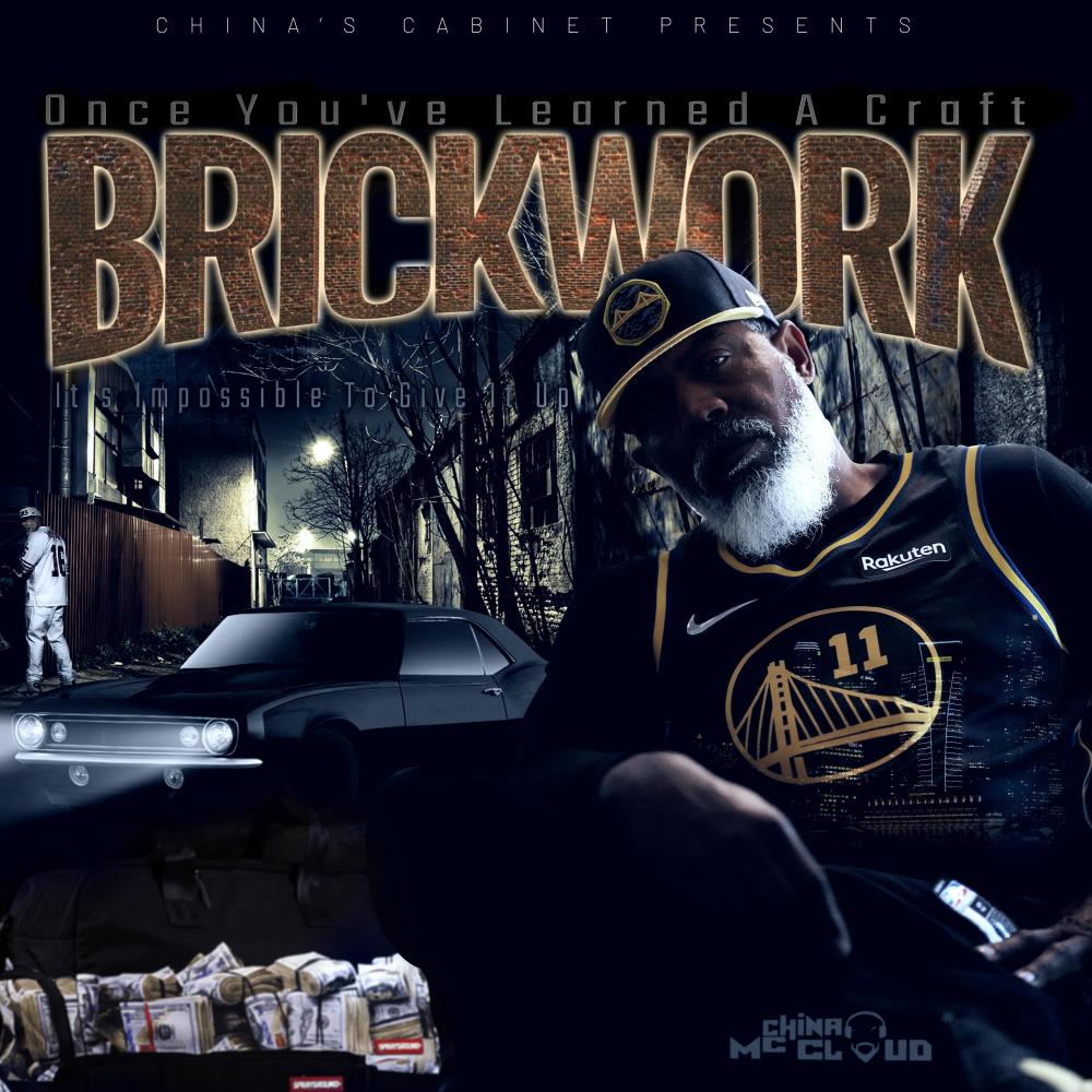 The Hustle Don't Stop (feat. Phinehas Gad Israel) (Explicit)
