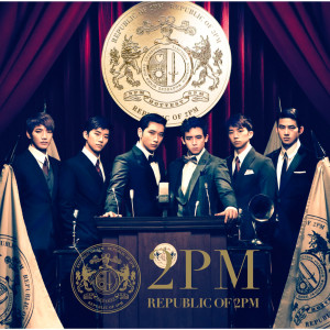 REPUBLIC OF 2PM