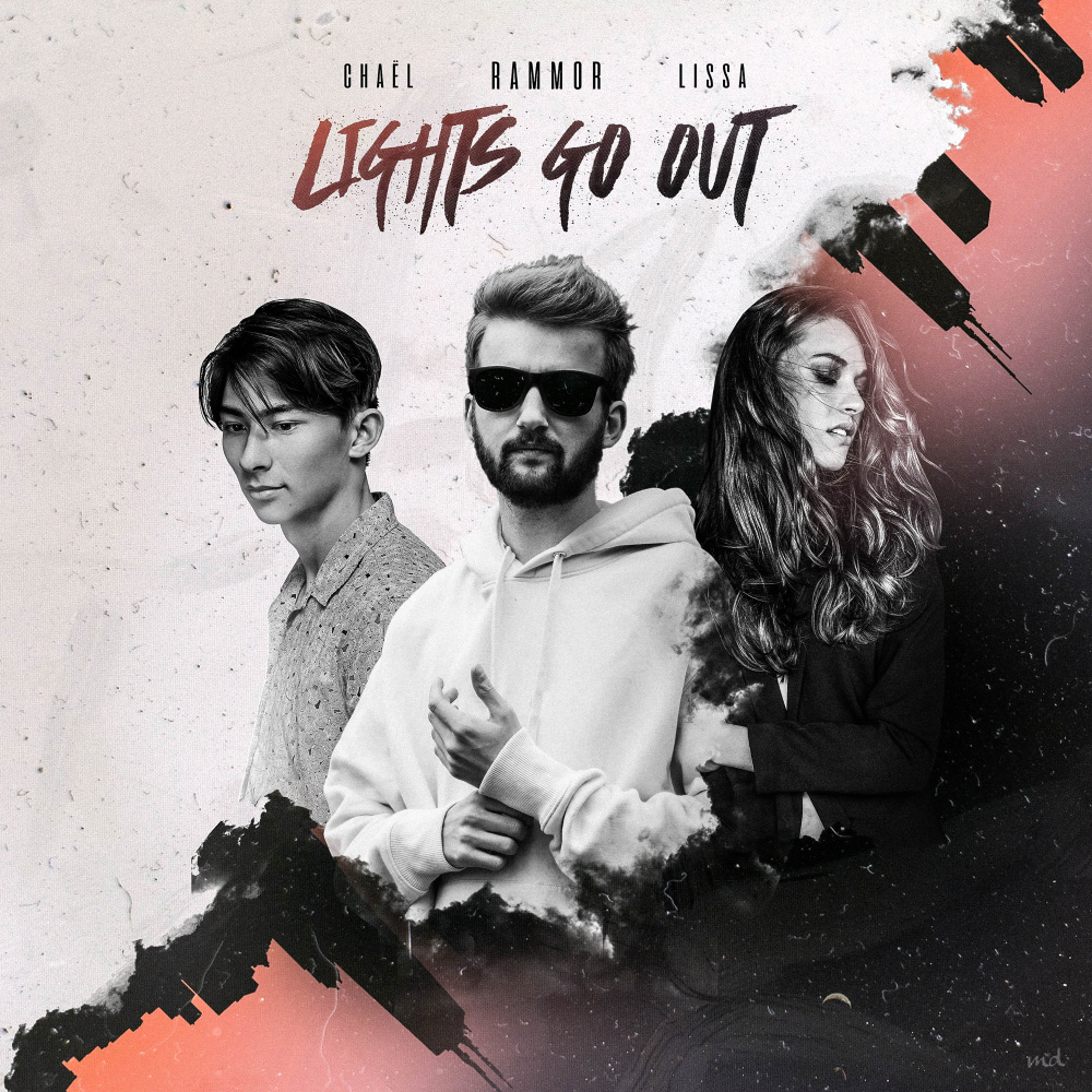Lights Go Out (Extended Version)