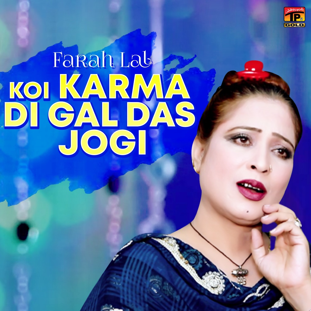 Koi Karma Di Gal Das Jogi