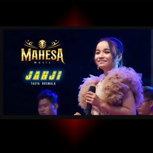 收听Tasya Rosmala的Janji歌词歌曲