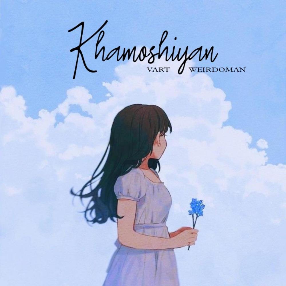 Khamoshiyan (Explicit)