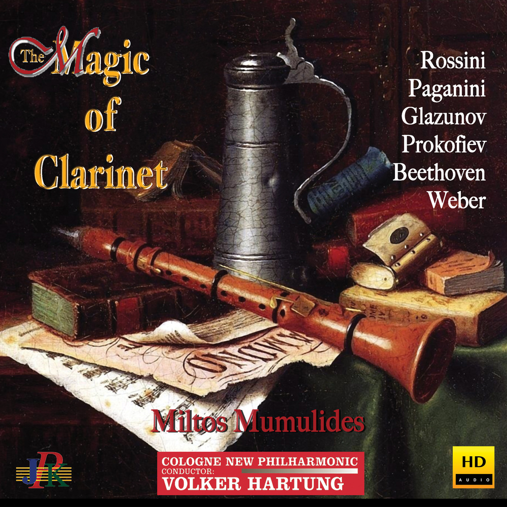 Oriental Reverie, Op. 14