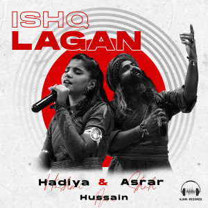Listen to Ishq Lagan song with lyrics from Asrar