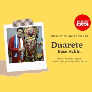 Duarete Bose Achhi dari Arindam Ganguly