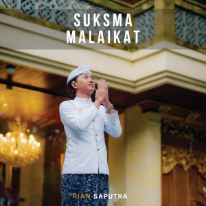 Rian Saputra的專輯Suksma Malaikat