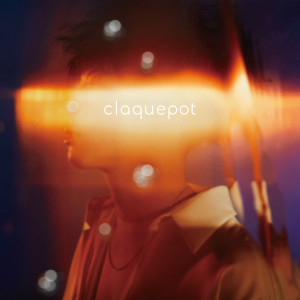 收聽claquepot的Home Sweet Home歌詞歌曲