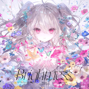 Listen to 宝石を宿す (feat. 秋奈) song with lyrics from Imy