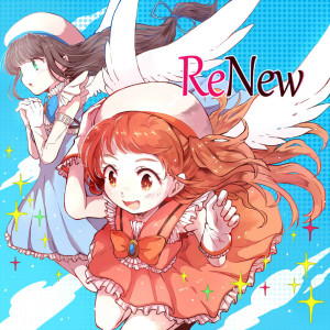 Album ReNew from SHUNTA