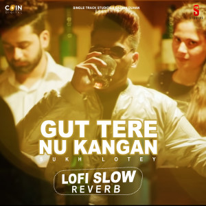 Album Gut Tere Nu Kangan from 