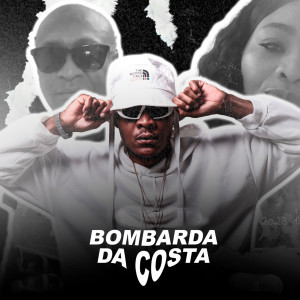 收聽Telcio da Costa的Benga歌詞歌曲