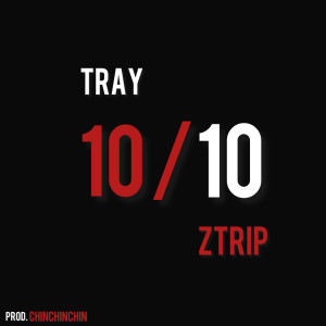 อัลบัม 10 TEM 10 ศิลปิน Z TRIP