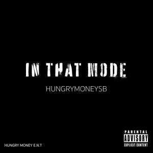 收聽HungryMoneySb的Motivation (feat. Wordplaydre) (Explicit)歌詞歌曲