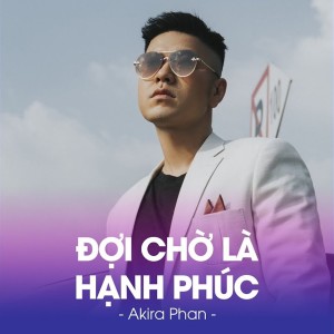 Dengarkan Mùa gió rét lagu dari Akira Phan dengan lirik