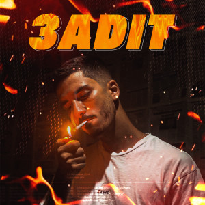 Raf的專輯3ADIT