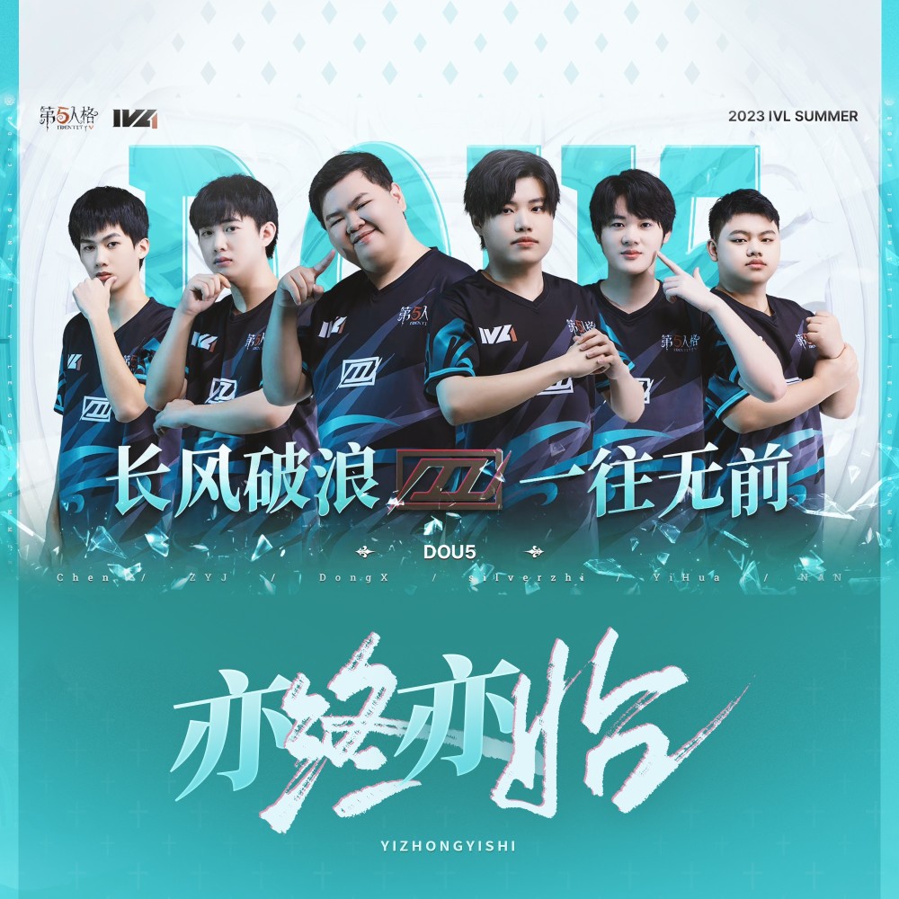 亦终亦始 (伴奏)