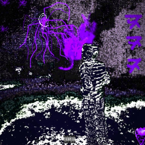 Album 3333 (Explicit) from Bikkab