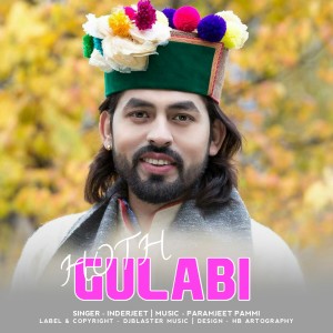 Album Hoth Gulabi from Inderjeet