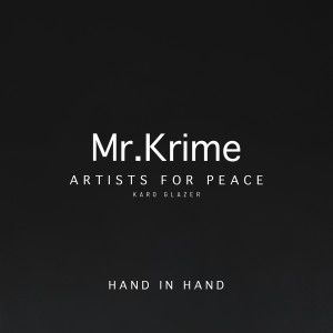 Karo Glazer的專輯Hand in Hand (Mr.Krime Version)