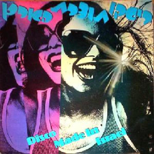 Dengarkan דודי לי lagu dari Kobi Oshrat dengan lirik