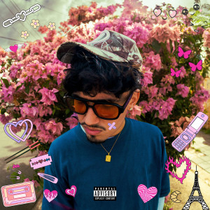 Album Paris (Explicit) from Merino