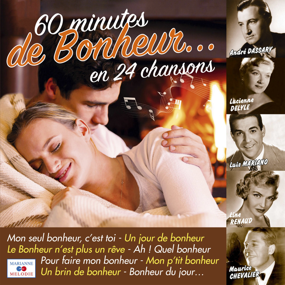 C'est ça le vrai bonheur