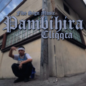 Album Pambihira from Five Sign Music