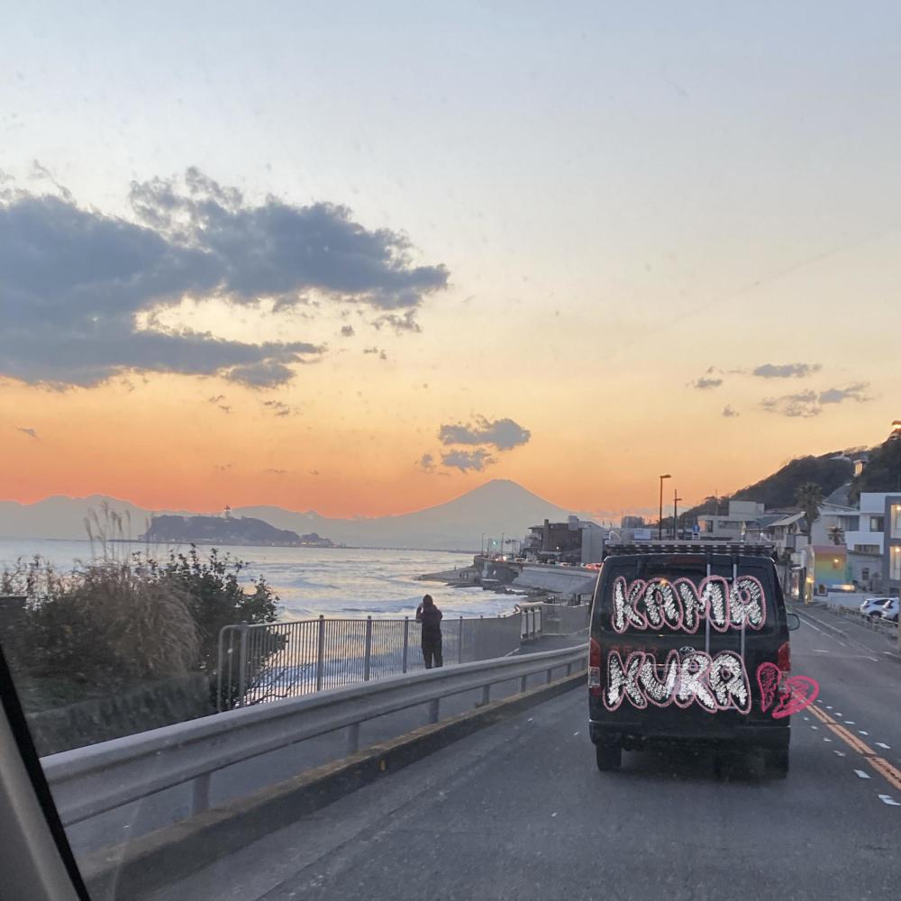 kamakura
