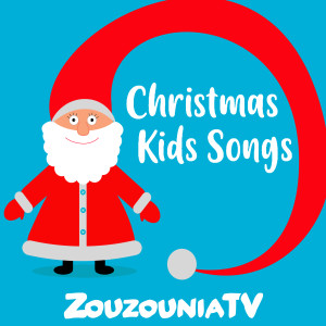 ดาวน์โหลดและฟังเพลง 12 Days Of Christmas พร้อมเนื้อเพลงจาก ZouZounia TV
