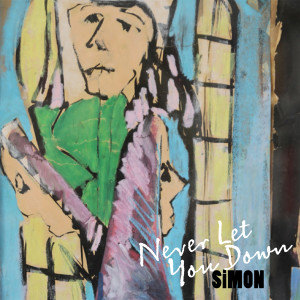 ดาวน์โหลดและฟังเพลง The Things You Do พร้อมเนื้อเพลงจาก Simon Arvidsson