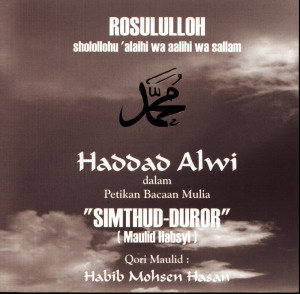 收聽Haddad Alwi的Nurul - Mustofa (Album Version)歌詞歌曲