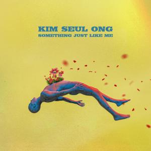 Dengarkan BETTER KNOW (feat. Louie) lagu dari 김슬옹 dengan lirik