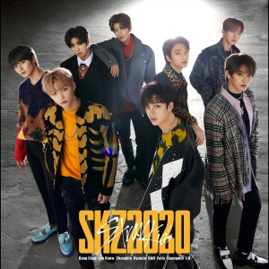 ดาวน์โหลดและฟังเพลง Levanter พร้อมเนื้อเพลงจาก Stray Kids