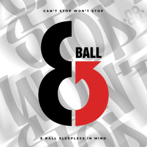 收聽8 Ball的Ramadhan歌詞歌曲
